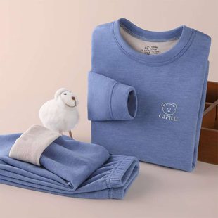 德绒羊绒蚕丝保暖内衣大童睡衣男童女童线衣线裤 儿童秋衣秋裤 套装