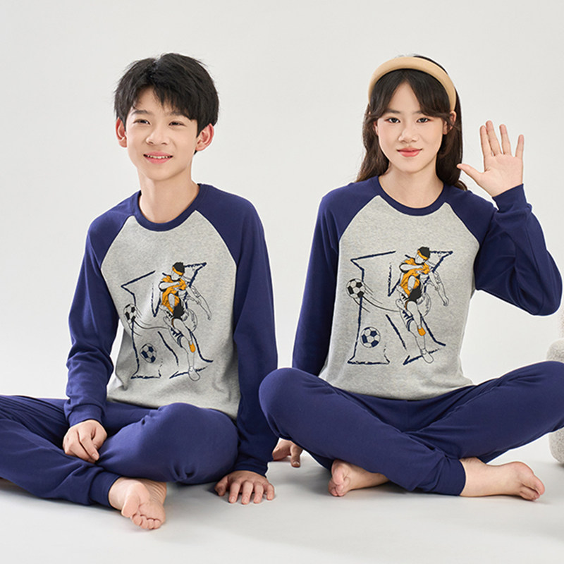 儿童中大童秋衣秋裤纯棉内衣套装