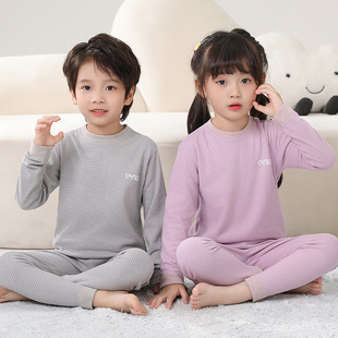 儿童德绒保暖内衣套装男童女童秋衣秋裤大童秋冬羊绒蚕丝打底睡衣