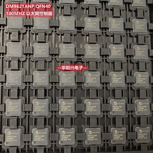 贴片DM9621ANP QFN48 100M快速以太网控制器芯片 原装