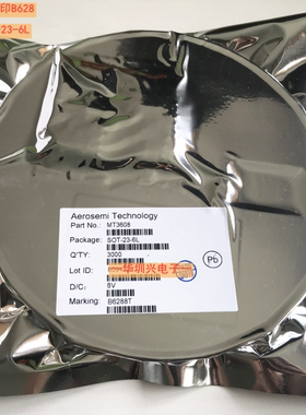 MT3608 丝印B628 封装SOT-23-6L 1.2MHZ 2.5A DC-DC电源芯片 原装