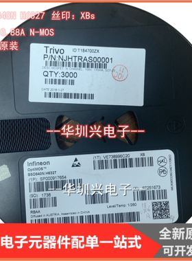 BSD840N H6327 丝印 XBs 20V 0.88A N沟道 MOSFET SOT-363 原装