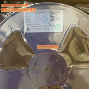 AiP74HC245TA20.TR 封装TSSOP-20 带三态控制的8路总线收发器IC