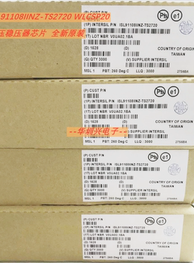 ISL91108IINZ-TS2720 WLCSP20 高效率降压-升压稳器4.2A开关 原装