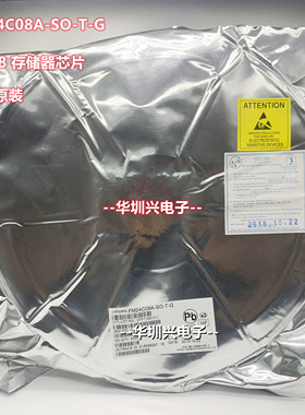 FM24C08A FM24C08A-SO-T-G SOP-8 贴片存储器芯片 原装