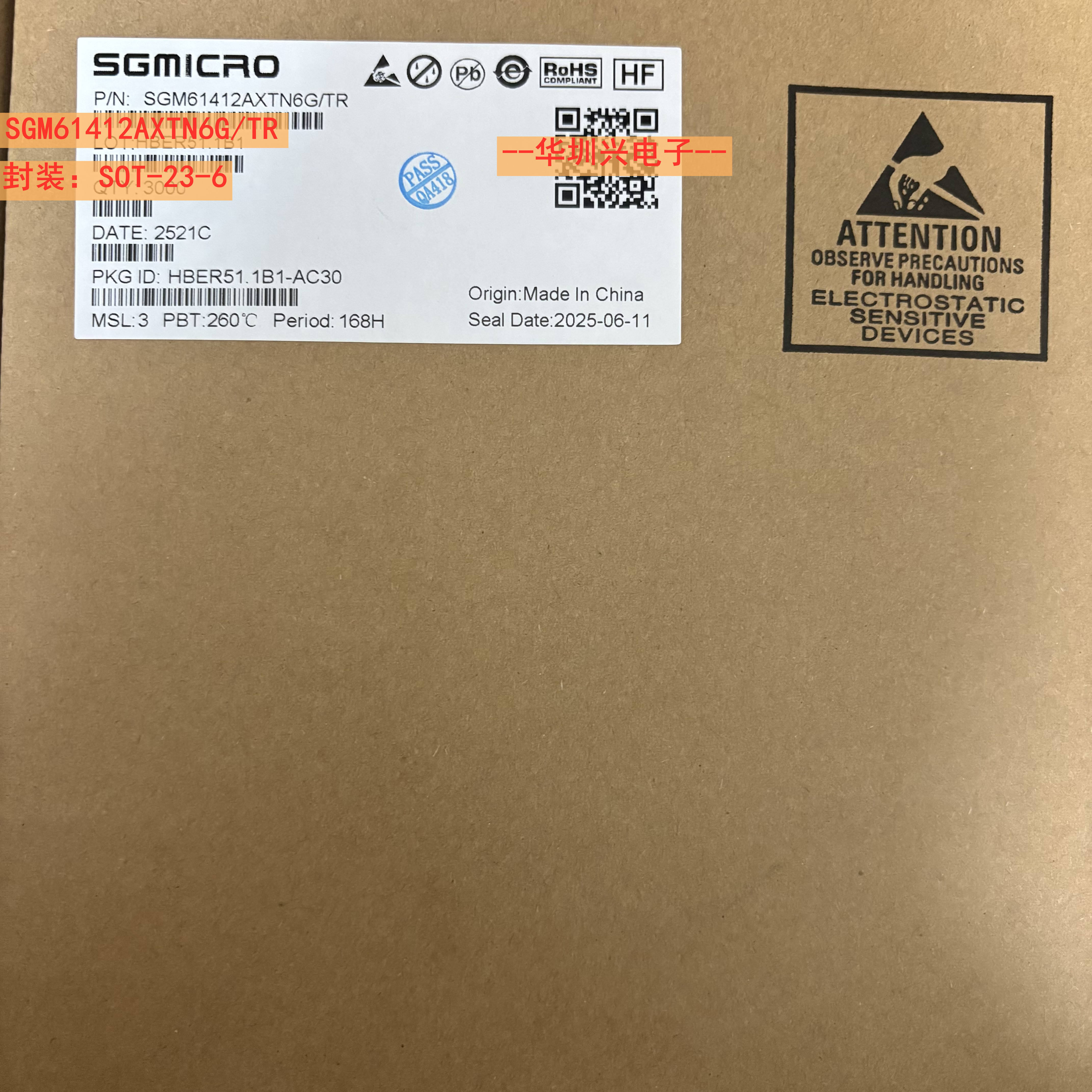 SGM61412AXTN6G/TR 丝印CN1 封装SOT23-6 DC-DC转换器芯片原装