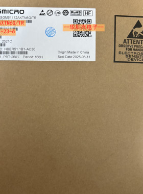 SGM61412AXTN6G/TR 丝印CN1 封装SOT23-6 DC-DC转换器芯片原装