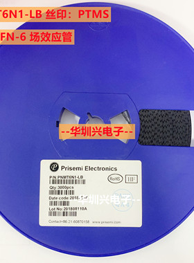 PNMT6N1-LB PNMT6N1丝印PTMS DFN-6 40V 0.18A N沟道场效应管 MOS