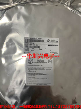 ZEN056V130A24LS T056 TE/泰科电路保护器，贴片原装现货