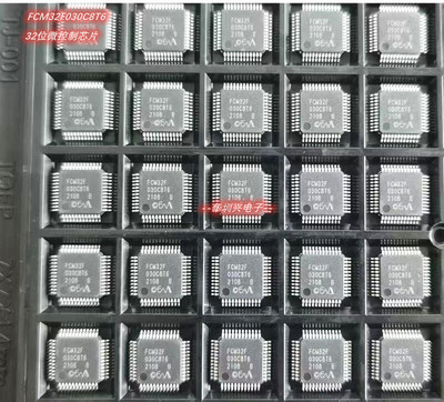 FCM32F030C8T6 LQFP64软硬件通用STM32F103C8T6微控制器芯片 原装