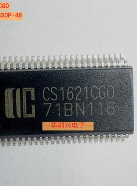 CS1621CGO 封装SSOP48 128点阵式存储映射多功能LCD驱动芯片