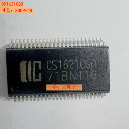 CS1621CGO 封装SSOP48 128点阵式存储映射多功能LCD驱动芯片