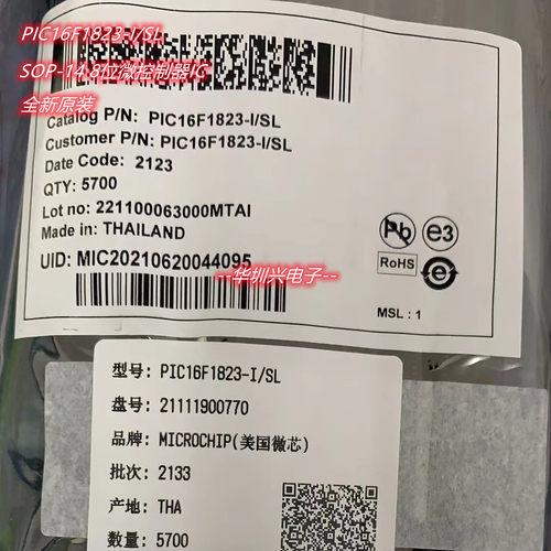 PIC16F1823-I/SL SOP-14 8位闪存微控制器MCU  原装MICOCHIP