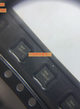 ETA6071Q3U ETA6071 封装QFN20 双节升压充电芯片 全新钰泰