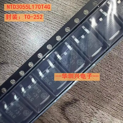 NTD3055L170T4G 丝印3170LG 封装TO-252 贴片MOS场效应管