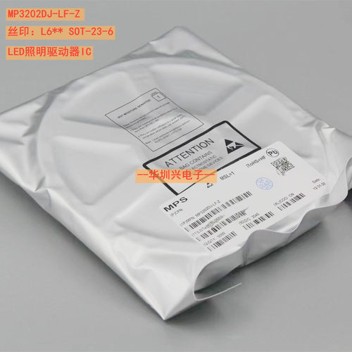 MP3202DJ-LF-Z 丝印L6** 贴片SOT23-6 LED照明驱动器IC 原装MPS
