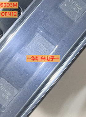 ETA1090D3M ETA1090 QFN12 5V/3A可调同步升压转换器IC 原装