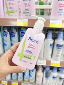 台湾Biore碧柔蜜妮添加茶树卸妆乳卸妆 180保质期到26.7月