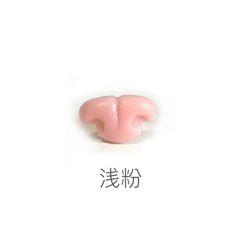 양모 펠트 고양이 코 DIY 플라스틱 시뮬레이션 고양이 코 수제 인형 고양이 코 살색 검정 서리로 덥은 매트