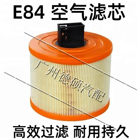宝马X1E873系325空气滤芯