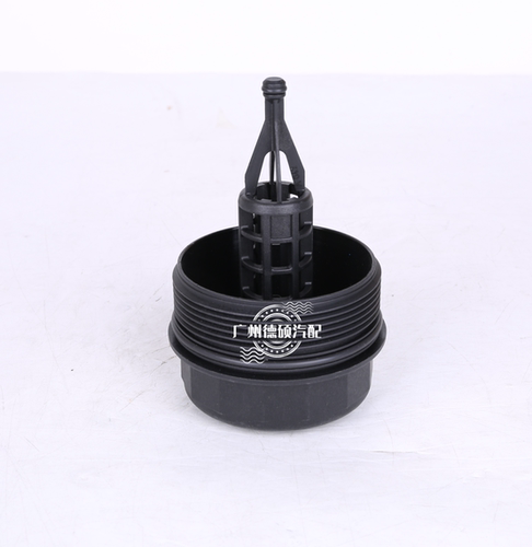 W166机油格盖机油滤清器盖