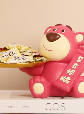 现代简约创意草莓熊托盘摆件玄关钥匙收纳摆件树脂工艺家居装饰品