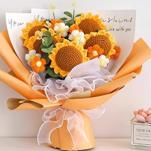 毛线向日葵针织成品初高中仿真花手工编织礼物玫瑰教师节永生花束