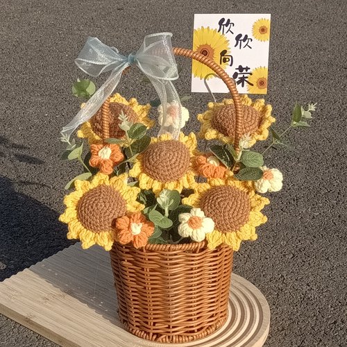 毛线永生花束针织向日葵手提花篮