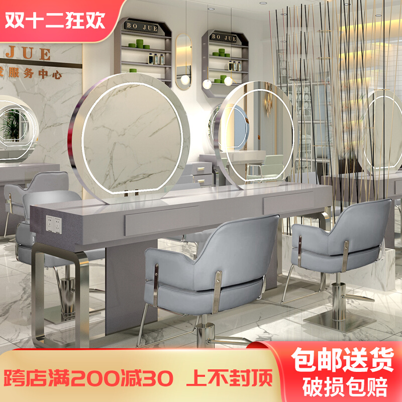 理发店镜台简约发廊带灯美发镜子不锈钢欧式镜台影楼化妆镜台