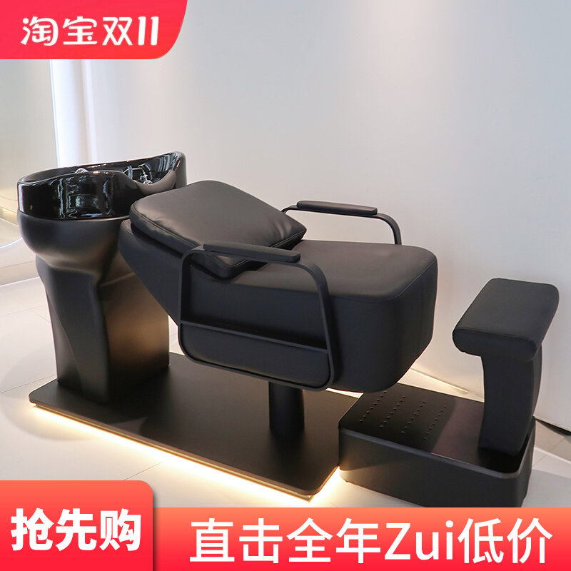 高端按摩洗头床美发店发廊专用不锈钢陶瓷盆半躺式冲水床带热水器