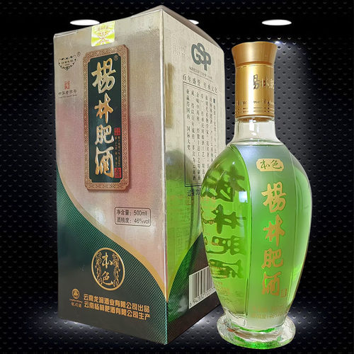 云南特产酒杨林肥酒系列杨林本色露酒绿酒礼盒商务46度500ml中度