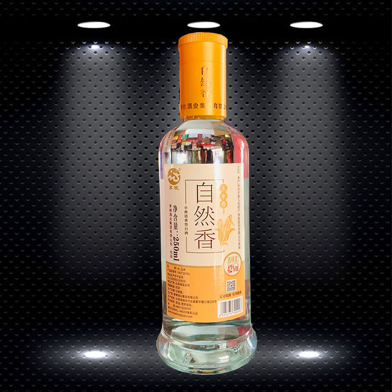 云南特产酒 茅粮酒自然香玉米香包谷酒250mlx6瓶42度清香型酒
