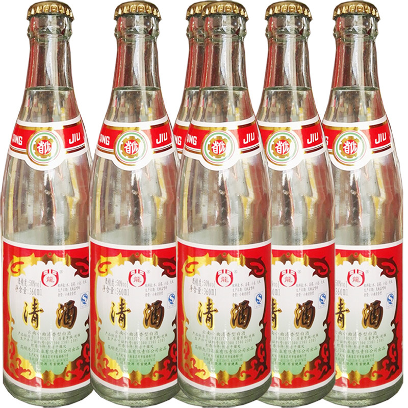 云南特产酒 昆明龙门清酒 50度 清香型360mlx6瓶包邮