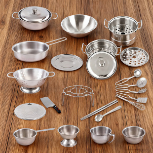 儿童迷你不锈钢厨房过家家餐具做饭耐摔食玩勺子锅幼儿园游戏玩具