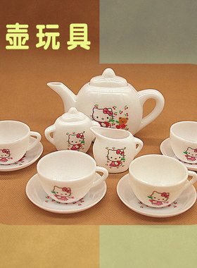 儿童仿真茶具过家家塑料茶壶套装幼儿园女孩子下午茶kt猫小猪玩具