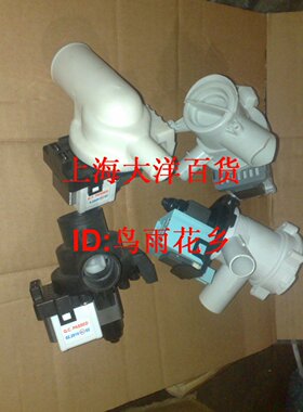 适用于 三星洗衣机排水泵WF-R1053S.WF-R853.WD-B1055.S1031XSC