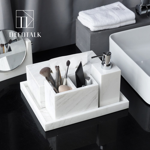 大理石洗漱收纳纸巾盒托盘套装