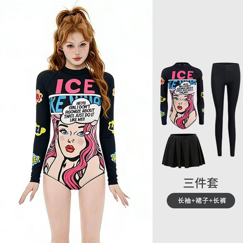 UPF50+长袖连体防晒速干潜水服女