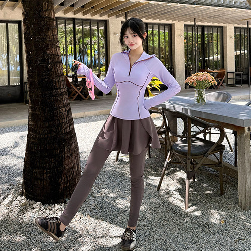 全身防晒长袖长裤分体水母服泳衣
