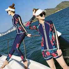 潜水服女分体长袖 防晒泳衣漂流水母衣浮潜服户外冲浪服泳衣女 套装