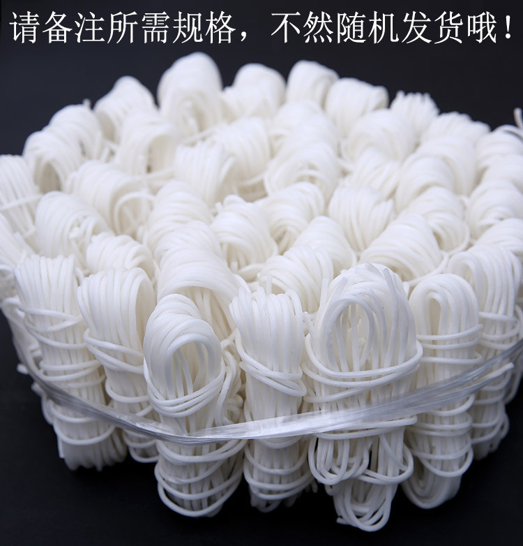 包邮 6斤装内蒙托县小口子粉条  农家纯手工自制 正宗无添加