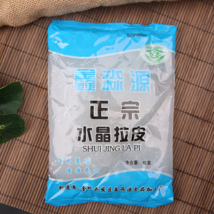 呼市大拉皮包邮凉拌带调料粉皮水晶拉皮宽粉条凉皮 不带料