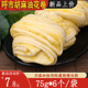 呼市特产馒头纯碱胡麻油味道小花卷6个装 北方面试早餐主食糕点