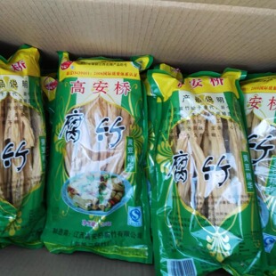 高安特产高安桥腐竹整箱起批25包*227克  高安产地直销