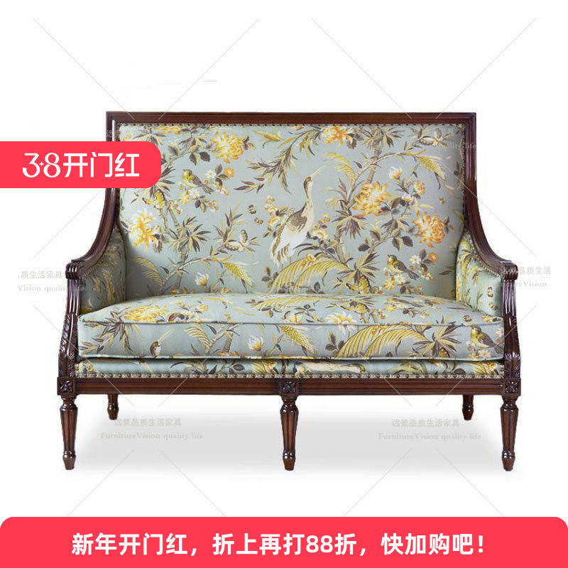 新品定制 美式乡村实木沙发椅复古 欧式简约沙发单双布艺老虎椅