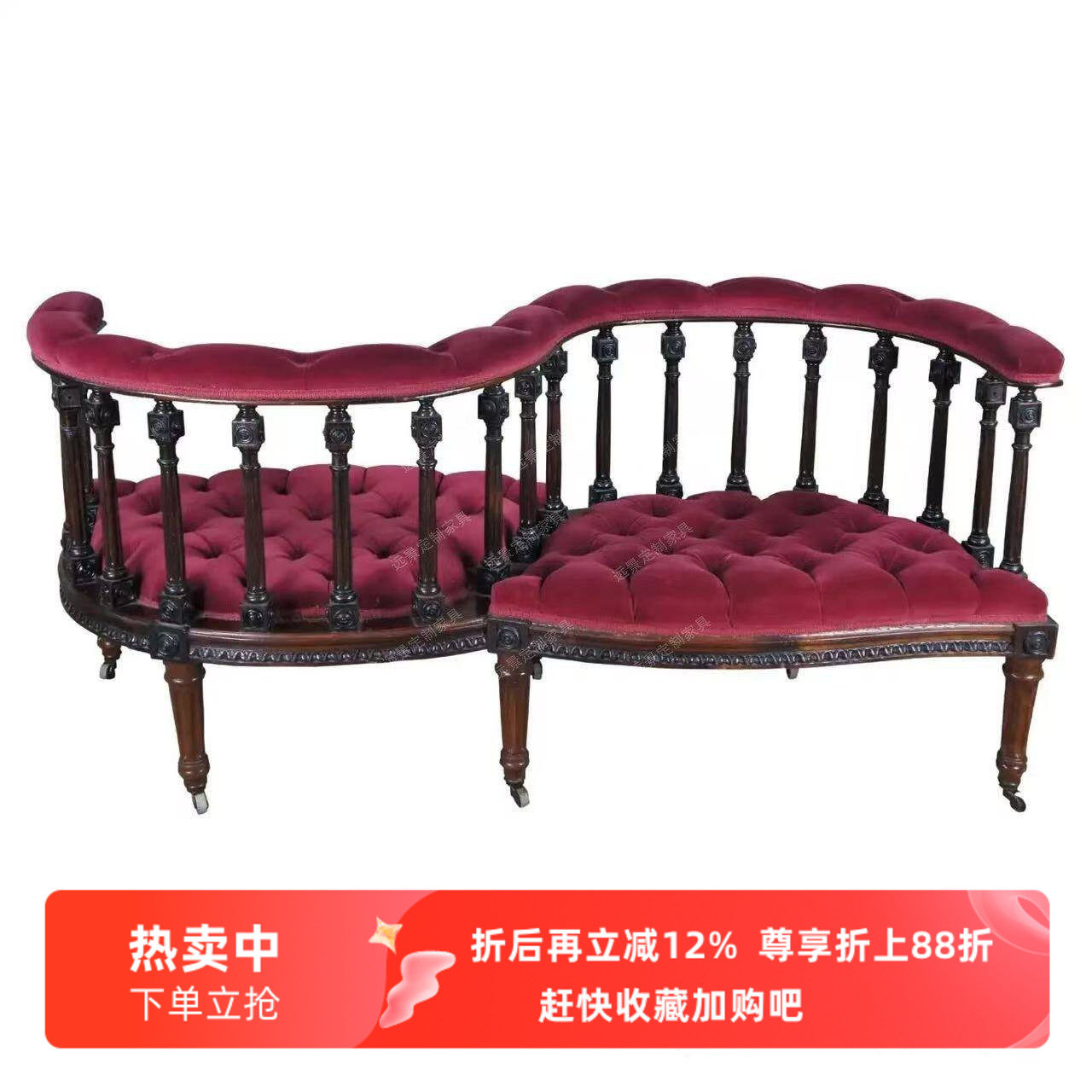 复古实木沙发椅双人多人沙发展示椅酒店影楼展示沙发接待椅