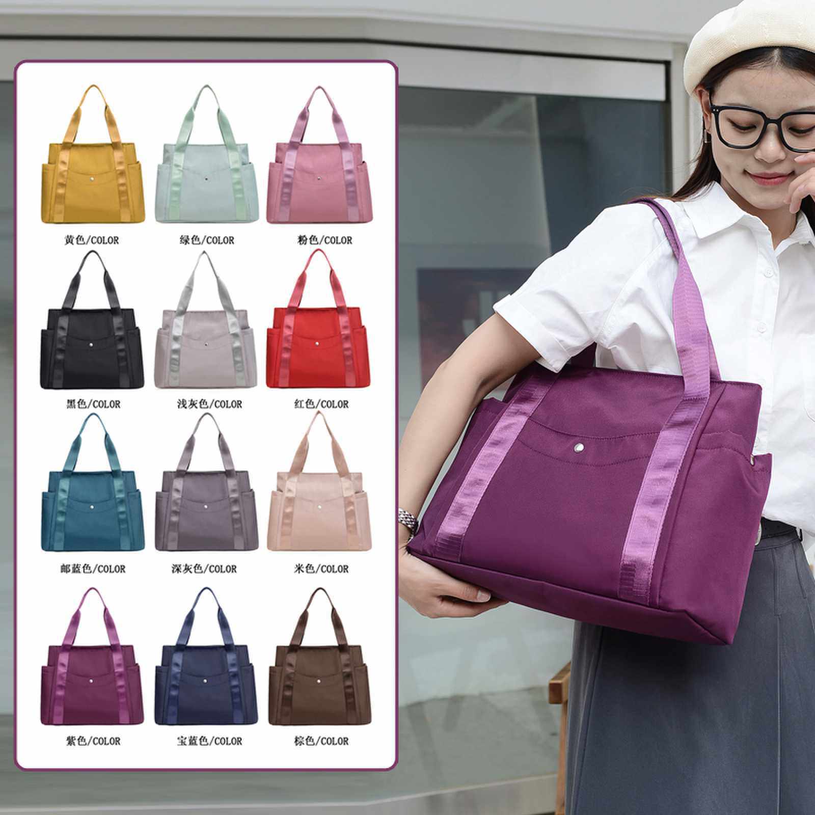 女托特包2026纯色轻便简约时尚包可斜挎包包新款百搭单肩包通勤包
