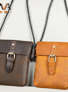 真皮斜挎包手机包小包单肩手机袋头层牛皮软皮高级感单肩包男