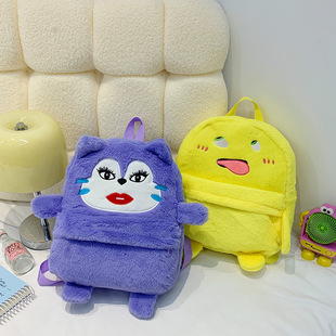 黄色搞怪抽象毛绒背包日韩学生书包卡通小奶龙双肩包可爱轻便