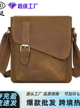 佳美达2024欧美热销男士斜挎包头层牛皮工厂疯马皮单肩包男包